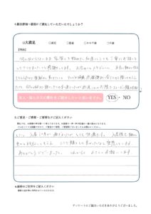 滋賀で平屋を建てたお客様の口コミ。「家事動線が良く思い描いていた以上の家になった」と高評価のアンケート。