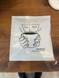 こだわりコーヒーをどうぞ